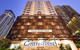 Centre Point Chidlom - SHA Extra Plus