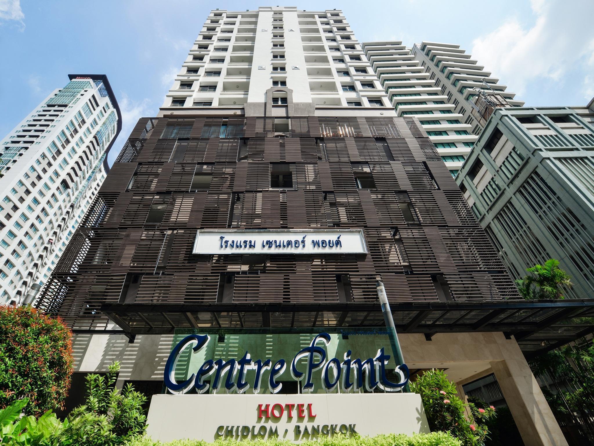 Hotel Centre Point Chidlom - SHA Extra Plus Bangkok Esterno foto