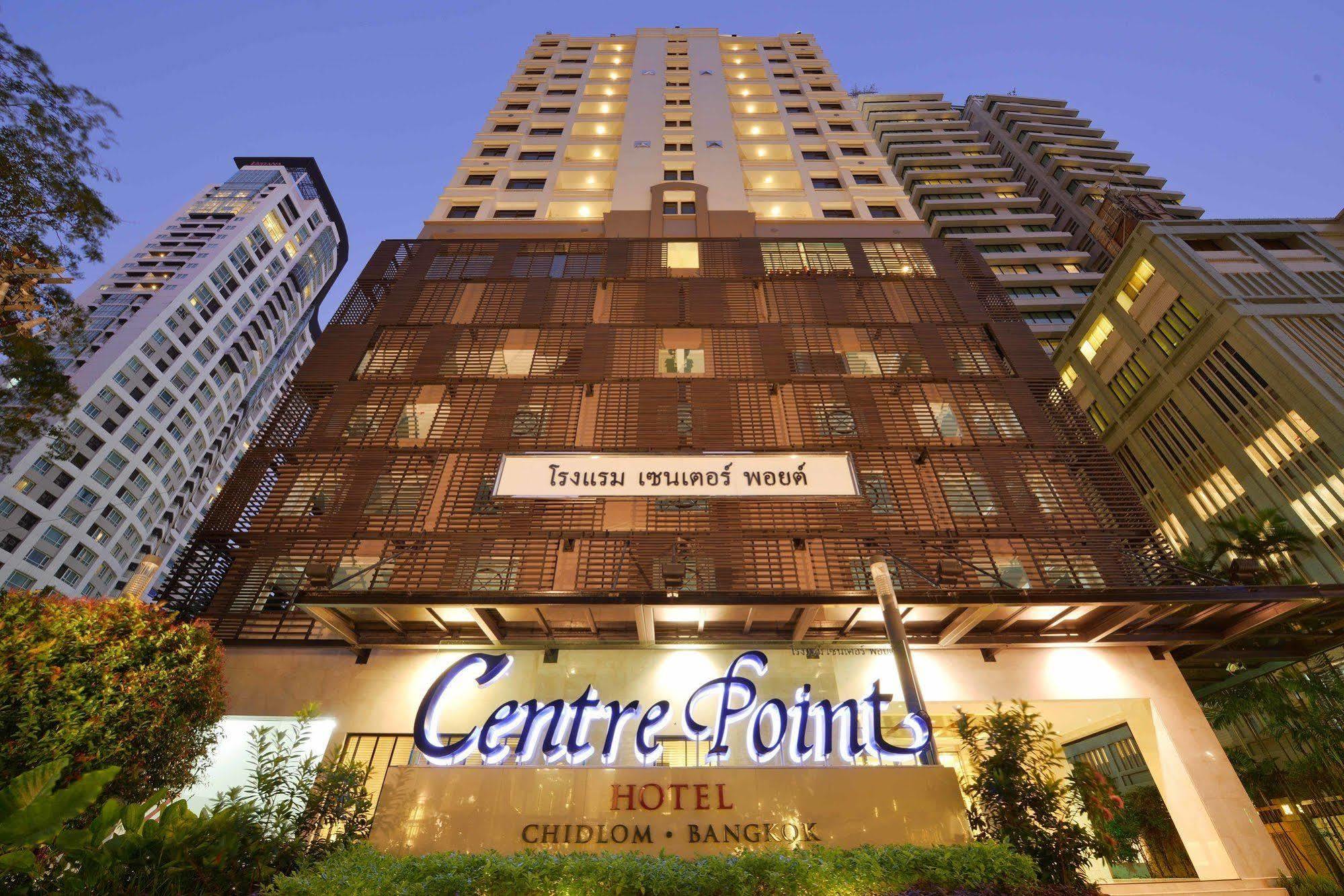 Hotel Centre Point Chidlom - SHA Extra Plus Bangkok Esterno foto